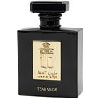 Teab Musk by Teab Alater /طيب العطر