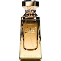 Eshal Vanilla by Paris Corner