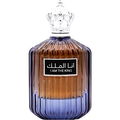 I am the King / انا الملك von Ard Al Zaafaran / ارض الزعفران التجارية