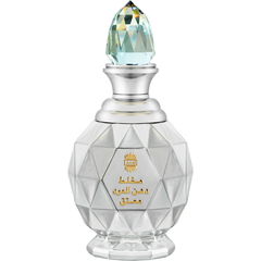 Mukhallat Dahn Al Oudh Al Muattaq Silver Jubilee by Ajmal