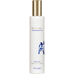 Amsterdam Collection - Tulip & Japanese Yuzu by Rituals