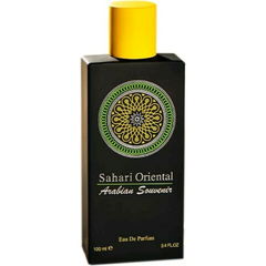 Arabian Souvenir - Sahari Oriental von Al Musbah