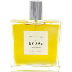 No. 2 Midori san / ミドリサン von Mister Green
