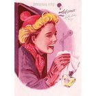 Kölnisch Wasser by Lebona