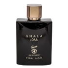Ghala by Tawoos Perfumes