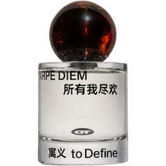 Carpe Diem / 所有我尽欢 von to Define / 定义