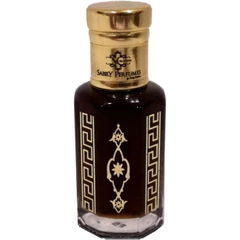 Kalimantan Aged 2021 von Sabily Collection