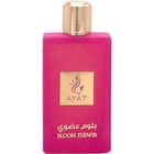 Bloom Eudwin / بلوم أودوين von Ayat