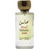 Mahasin Crystal / محاسن كريستال