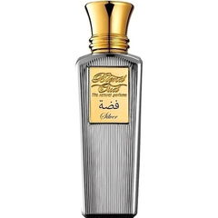 Silver / الفضة