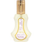 Soft (Eau de Parfum) by Al Rehab