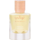 Familiar Strangers von Ghawali