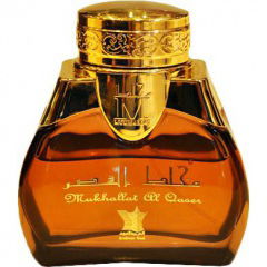 Mukhallat Al Qaser von Arabian Oud / العربية للعود
