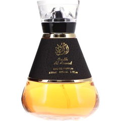 Oudh Al Aswad von Al Wataniah