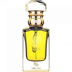 Khas Oud by Khas Oud & Perfumes / خاص للعود والعطور