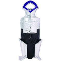 Areebah / أريبة von Riiffs