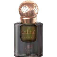 Al Azal Oud (Concentrated Perfume) von Ghawali