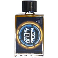 Vremja kreozota / Время креозота by Acidica Perfumes