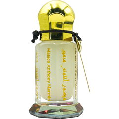 Musk Tahara Royal by Maison Anthony Marmin / Abdul Karim Al Faransi