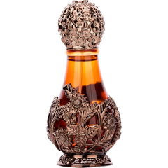 Jinan (Unisex) von Asgharali / أصغر علي