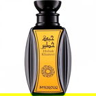 Hobak Khateer von Shurouq