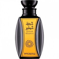 Hobak Khateer by Shurouq