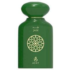 Jade / جايد von Ayat / آيات