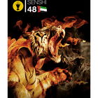 Senshi by Oud Factory