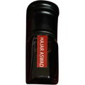 Al Hajar Al Aswad by Ahom World