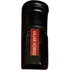 Al Hajar Al Aswad by Ahom World