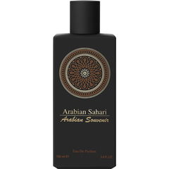 Arabian Souvenir - Arabian Sahari von Al Musbah