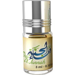 Dua Al Jannah von Karamat Collection
