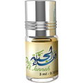 Dua Al Jannah von Karamat Collection