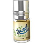 Dua Al Jannah von Karamat Collection