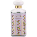 Ghality / غاليتي von Ard Al Zaafaran