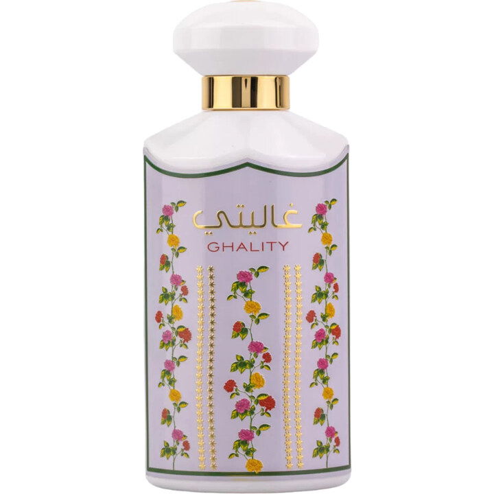 Ghality / غاليتي von Ard Al Zaafaran Ghality / غاليتي von Ard Al Zaafaran