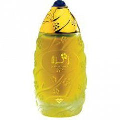 Zahra (Eau de Parfum) by Swiss Arabian