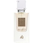 Ana Abiyedh / آنا أبيض (Eau de Parfum) von Lattafa
