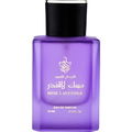 Misk Lavender by Albdah / البداح