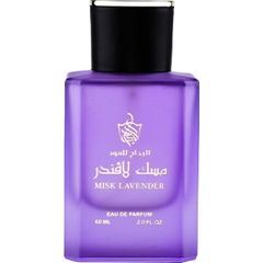 Misk Lavender by Albdah / البداح