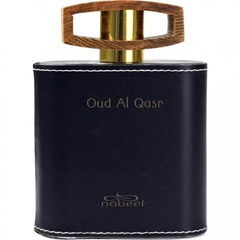 Oud al Qasr by Nabeel