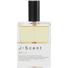 Cafe von J-Scent