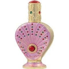 Musk (Eau de Toilette) by Lorenzo Villoresi