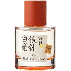 Baihao Yin Zhen / 白毫银针 by Black Paw