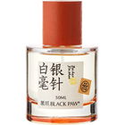 Baihao Yin Zhen / 白毫银针 by Black Paw