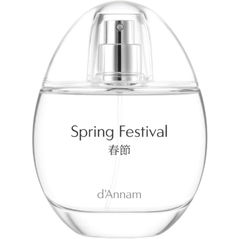 Spring Festival / 春節 von d'Annam