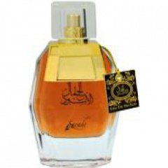 Al Jamal Al Aswad by Sarahs Creations