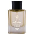 Misk Vanilla / مسك فانيلا (Hair Mist) by Albdah / البداح