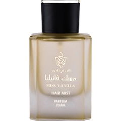Misk Vanilla / مسك فانيلا (Hair Mist) by Albdah / البداح