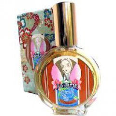 Amber (Eau de Toilette) by Sage Machado